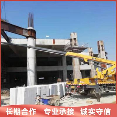 中山古镇镇哪里有高空作业车租赁