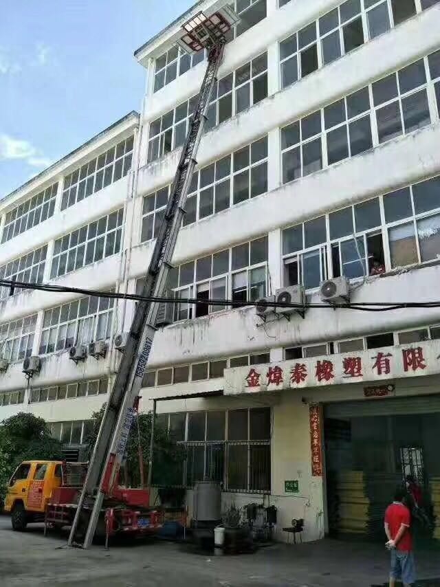 工程上用的云梯上料车_高空运输车_32米云梯车价格谁知道